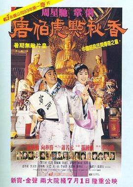 国产精品成人一区二区