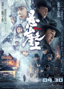 网址分析